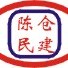 陈仓会员之家