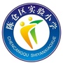 陕西省陈仓区实验小学微信公众号