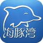 陈仓区虢镇海豚湾亲子水育乐园