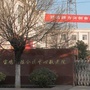 陕西省陈仓区中心敬老院