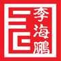 陕西省陈仓教师