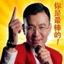 河北省成安之要你成功_成安县人民政府官网