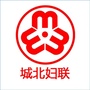 青海省城北女声微信公众号