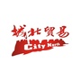 青海省城北易选微信公众号