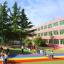 澄城县第一幼儿园