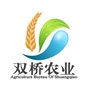 承德双桥农业微信公众号