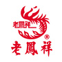 河北省承德县双城金店：金店金价今日价格