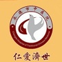 河北省承德市中医院订阅号微信公众号