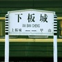 河北省承德县微信公众号