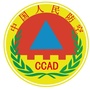 河北省承德人防微信公众号