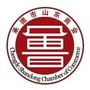 承德市山东商会