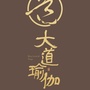 青海省城东店