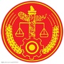 城东区人民法院