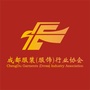 成都服协微信公众号