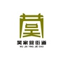 云南省呈贡区吴家营街道办