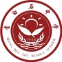 西藏区城关区青白石中学