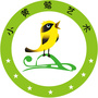 广东省澄海区小黄莺艺术工作室：七曜艺术品工作室