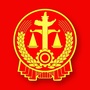 四川省成华法院（成都市成华区人民法院）