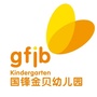 四川省成华区金贝幼儿园微信公众号