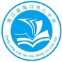 云南省澄江市海口中心小学微信公众号