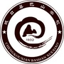 重庆市城口县巴山学校