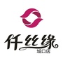 重庆市城口店(茅草根城口店)
