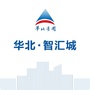 山西省城