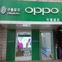 甘肃省成县兴隆通讯（河北兴隆天气预报）
