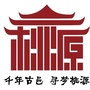 福建省城厢区城厢