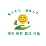 山东省城阳区阳光心理援助服务平台