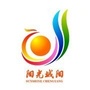山东省城阳区医疗保障局_城阳区医疗保障局电话