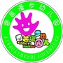 山东省城阳香邑漫步幼儿园