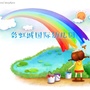广西省城中区彩虹城幼儿园（呈贡信息产业园区官网）