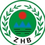 赤城县分局