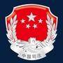 河北省赤城县司法局