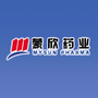赤峰蒙欣药业微信公众号