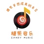 茌平糖果音乐