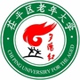 山东省茌平区老年大学_茌平区人民政府官网