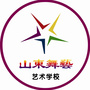 茌平舞艺艺校