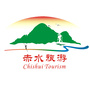 贵州省赤水旅游微信公众号