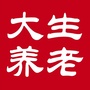 江苏省崇川区大生护理院微信公众号