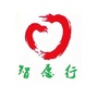 江苏省崇川区智愿行慈善服务社：西安自由行攻略
