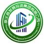 崇义发投集团