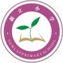 四川省船山新立小学微信公众号