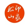 船山