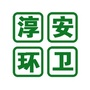 浙江省淳安环卫-淳安环卫工人过年几号上班