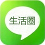浙江省淳安生活圈（生活圈、交往圈、娱乐圈）