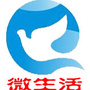 淳安微生活