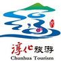 淳化