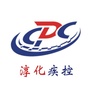 陕西省淳化疾控微信公众号